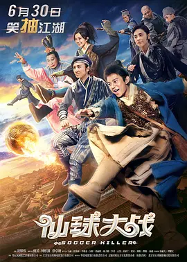 亚洲欧美日本视频